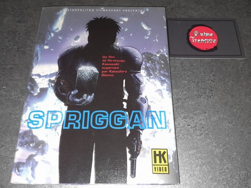 Dvd anime manga spriggan - anime,