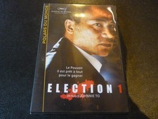 DVD "ELECTION 1" de Johnnie TO