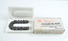 Lama mortasa catena originale