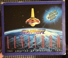 FIRST 1996 RELEASE Super