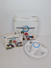 Mario kart wii - mario,