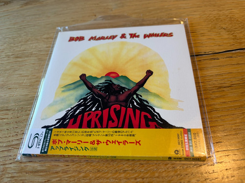Bob marley uprising - -,