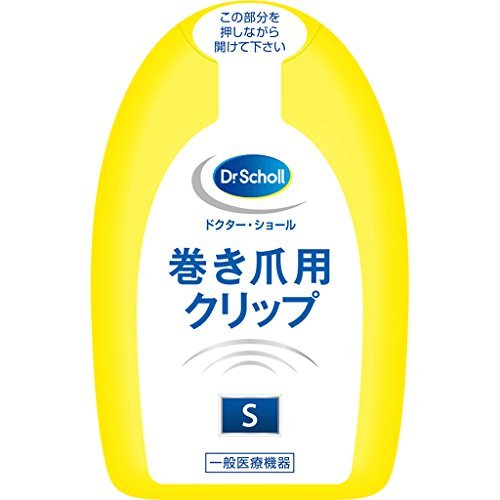 Scholl clip per unghie - dr,