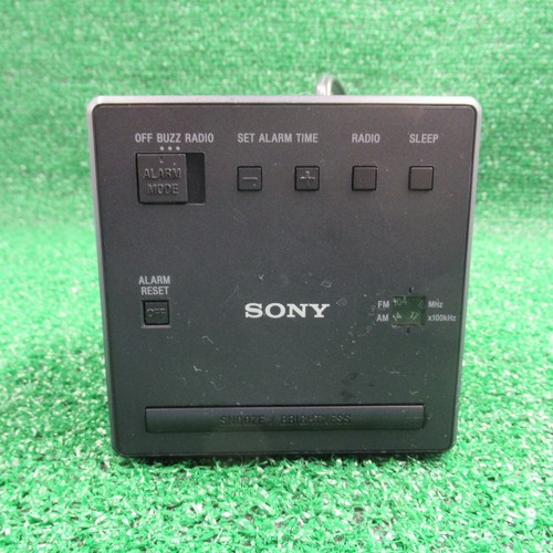 Sony dream machine cube - dream,