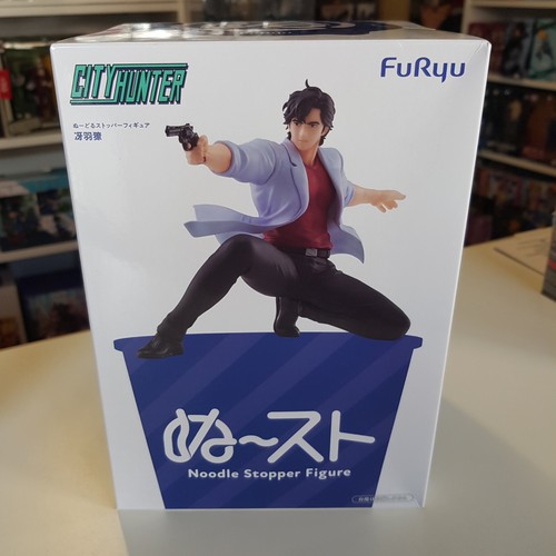 Figurine city hunter statue - figurine,