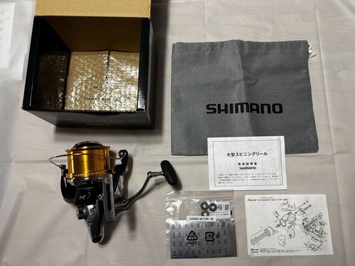Mulinello pesca shimano - pesca,