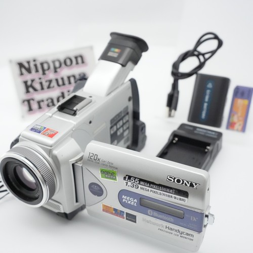 Videocamera digitale sony - digitale,
