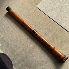 Flauto Shakuhachi Giapponese