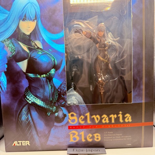 Selvaria bles valkyria ver - selvaria,
