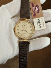 NOS Raro Orologio Vintage
