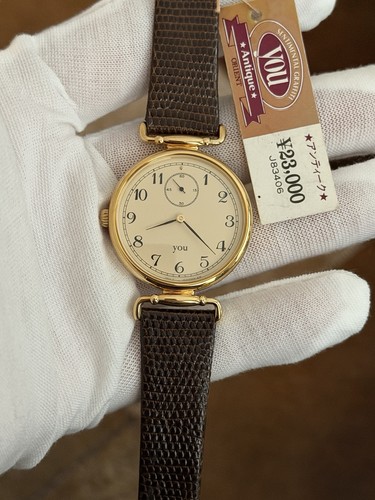 Nos raro orologio - orologio, vintage