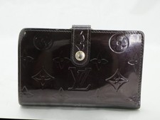 Louis Vuitton Monogram Vernis