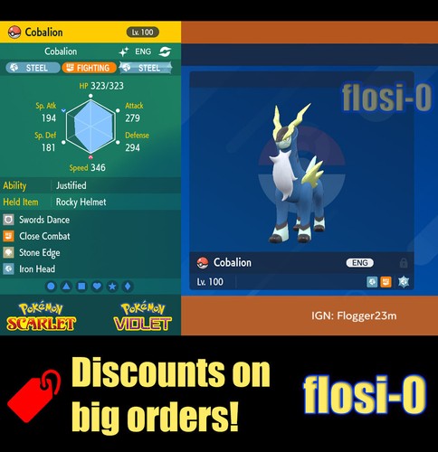 6iv shiny cobalion pokemon - 6iv,