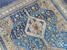 Raro tappeto antico 7x9