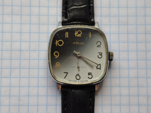 Orologio russo poljot - russo, con