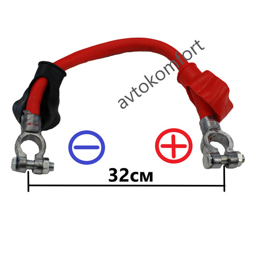 Set terminale batteria - auto, 32