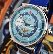 Orologio Vintage URSS