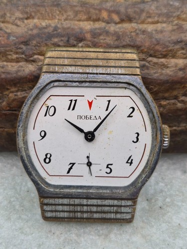 Orologio polso sovietico - orologio,