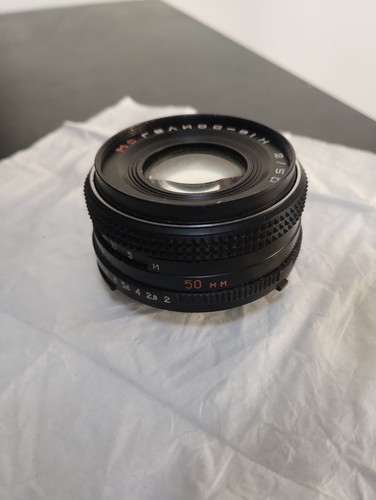 Helios 50mm 2 - mc, lens