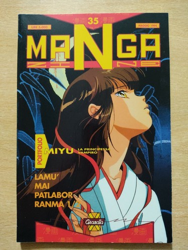 Mangazine granata press - mangazine,