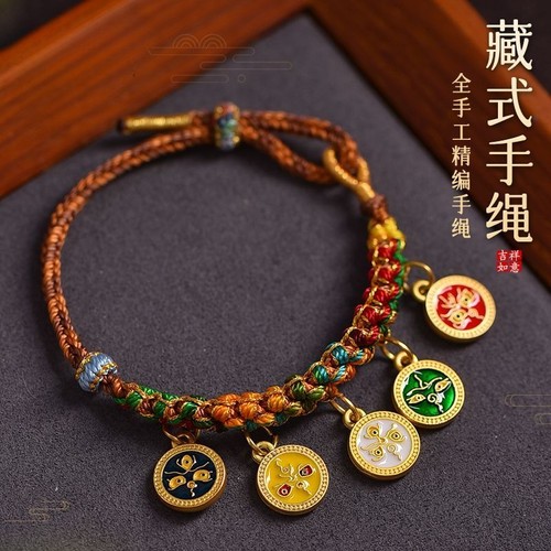 Bracciale stile tibetano