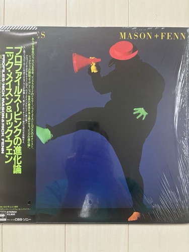 Nick mason rick fenn - &,