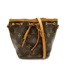 Borsa a tracolla Louis Vuitton