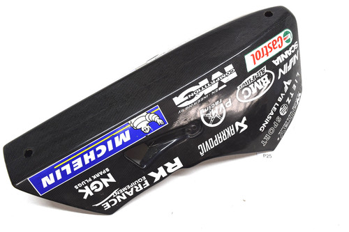 Yamaha yzf rn22 carbon - rn22,