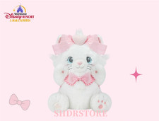 Disney autentico 2025 marie