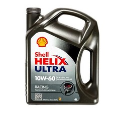 4 Litro Originale Shell Helix