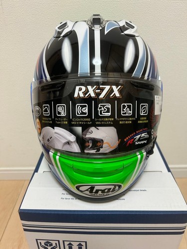 Casco integrale arai - casco,