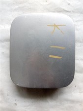 SPORTELLO CARBURANTE Nissan