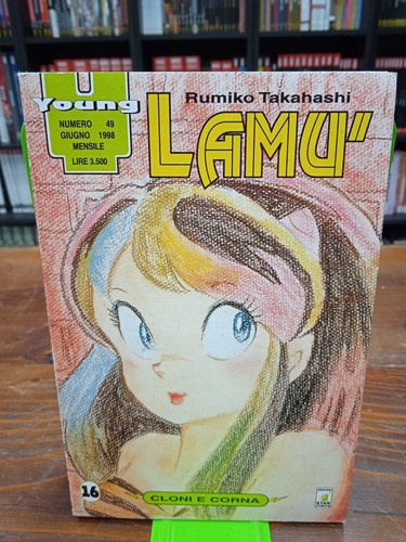 Lamù rumiko takahashi - -,