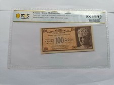 Banconota 100 DRACME CASSA MEDITERRANEA DI CREDITO PER LA GRECIA 1941