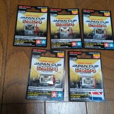 Tamiya Mini 4WD Hyper-Dash