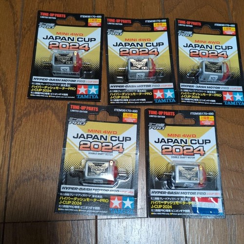 Tamiya mini 4wd hyper dash - tamiya,