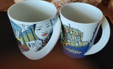 2 Tazze Porcellana Rosenthal Studio-Line: Tokyo e Dresda. Vendo anche separatam.