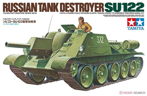 Tamiya 35093 kit - , modellino
