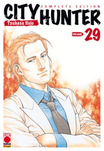 Manga city hunter - manga, complete