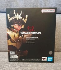 Bandai Namco Tamashii Nations