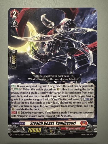 Cardfight vanguard stealth - cardfight,