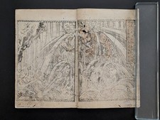 Libro giapponese con