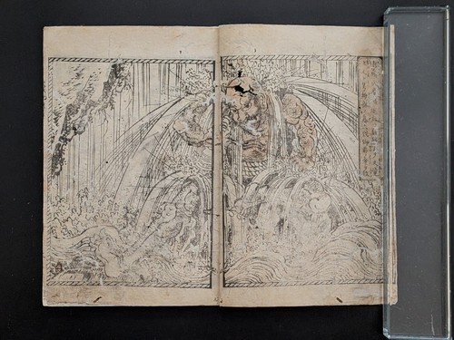 Libro giapponese con