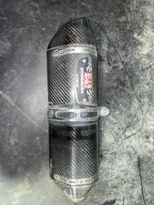 Terminale Di Scarico Yoshimura Carbonio Suzuki Gsxr1000