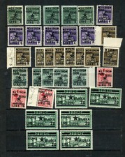 Occupazione Jugoslava Fiume Lotto Francobolli Nuovi Linguellati e Gomma Integra