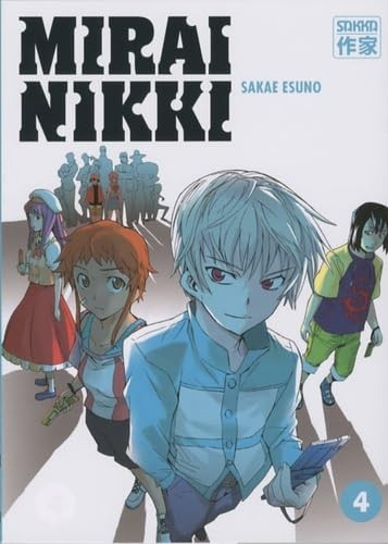 Mirai nikki esuno - -, esuno,