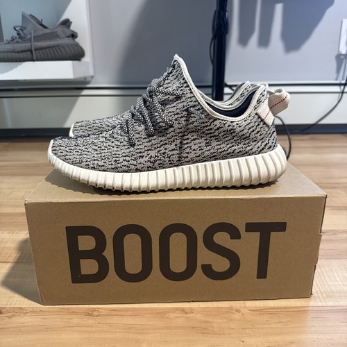 Adidas yeezy boost - boost, 350
