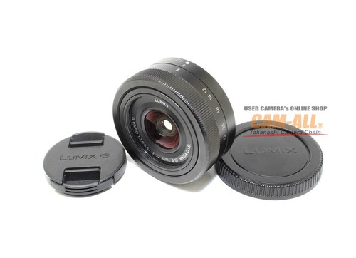 Panasonic lumix vario - lumix,