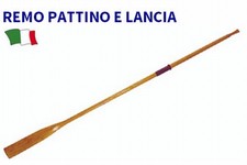 REMO IN LEGNO A PALA CURVA 260