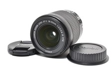 Obiettivo Canon EF-S 18-55mm